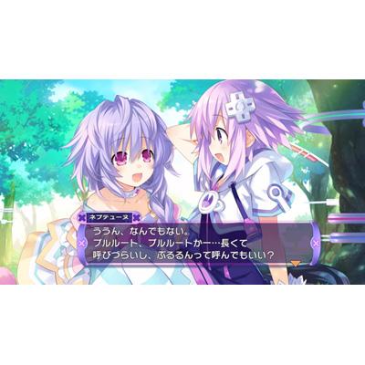 神次元ゲイム ネプテューヌV 神限定版 : Game Soft (PlayStation 3