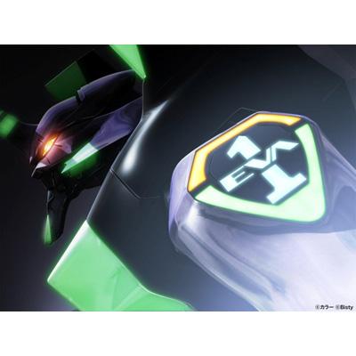 Amazon | 激アツ!! パチゲー魂MAX ヱヴァンゲリヲン