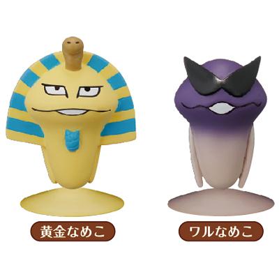 おさわり探偵なめこ栽培キット なめピタ（吸盤付マスコット）1BOX（8個入り） : Accessories (Figure) | HMV&BOOKS  online - LOP008874