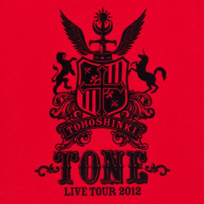 Live Tour 12 Tone グッズ Tシャツ L 東方神起 Hmv Books Online Ants0626