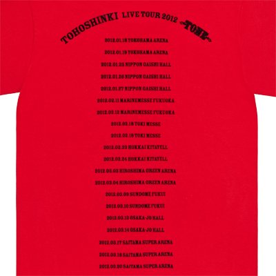 Live Tour 12 Tone グッズ Tシャツ L 東方神起 Hmv Books Online Ants0626
