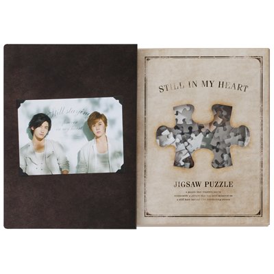 LIVE TOUR 2012 ～TONE～」グッズ ジグソーパズル : 東方神起