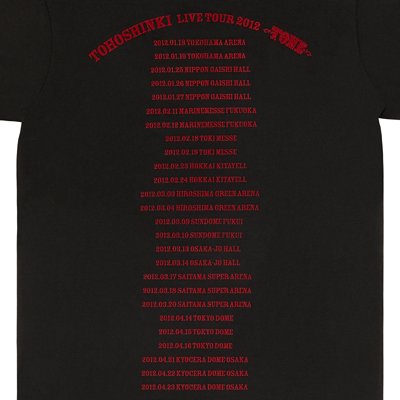 LIVE TOUR 2012 ～TONE～」グッズ Tシャツ（ファスナーケース入り）【S