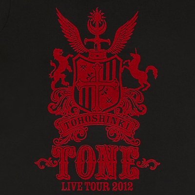 LIVE TOUR 2012 ～TONE～」グッズ Tシャツ（ファスナーケース入り）【L