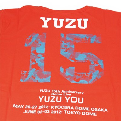 ローソン限定】ゆず 「LIVE FILMS YUZU YOU DOME」 プレミアム