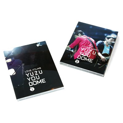 ローソン限定】ゆず 「LIVE FILMS YUZU YOU DOME」 プレミアムBOX（DVD