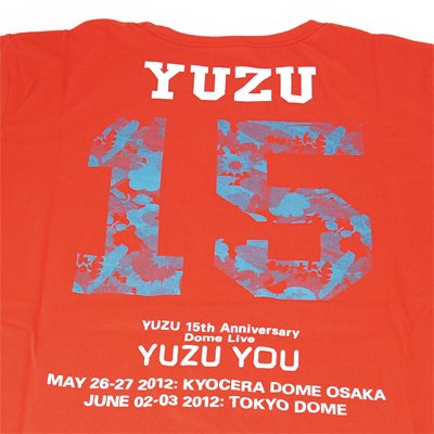 ローソン限定】ゆず 「LIVE FILMS YUZU YOU DOME」 プレミアムBOX（DVD 