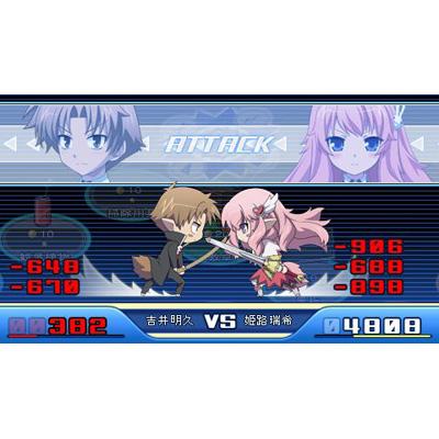 バカとテストと召喚獣ポータブル（限定版） : Game Soft (PlayStation Portable) | HMVu0026BOOKS online  - KAD031