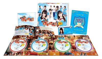 NMB48 げいにん!DVD-BOX 初回限定豪華版 : NMB48 | HMV&BOOKS online 
