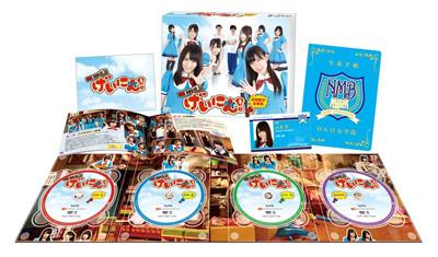 NMB48 げいにん!DVD-BOX 初回限定豪華版 : NMB48 | HMVu0026BOOKS online - VPBF-15805