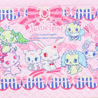 ジュエルペット キルティング手さげバッグ : サンリオ | HMV&BOOKS
