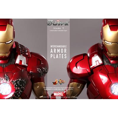 Movie Masterpiece 1/6 Figure: アイアンマン・マーク7