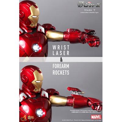 Movie Masterpiece 1/6 Figure: アイアンマン・マーク7 Movie Masterpiece 1/6 Figure: アイアンマン・マーク7