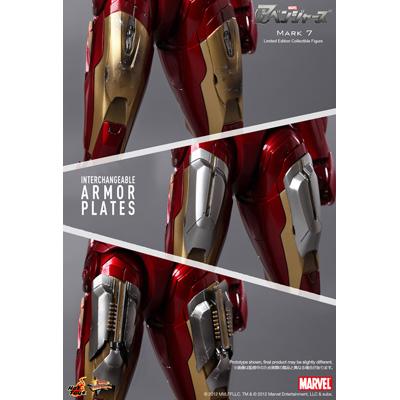 Movie Masterpiece 1/6 Figure: アイアンマン・マーク7