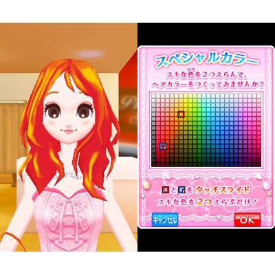 nicola監修 モデル☆おしゃれオーディションプラチナ : Game Soft