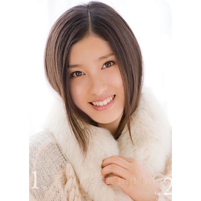 ローソン・HMV限定特典付】土屋太鳳 / 2013年カレンダー : 土屋太鳳