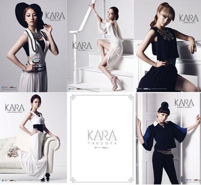 5th Mini Album: Pandora (+DVD)【台湾版】 : KARA | HMV&BOOKS online