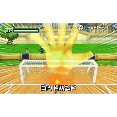 イナズマイレブン1・2・3!!円堂守伝説 : Game Soft (Nintendo 3DS) | HMV&BOOKS online : Online  Shopping & Information Site - CTRPAETJ [English Site]