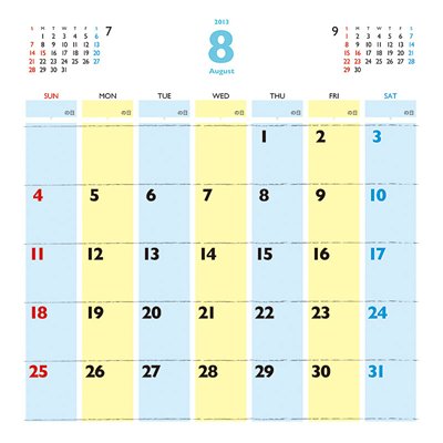 おうちピカピカカレンダー 13年カレンダー Calendar Hmv Books Online 13cl552