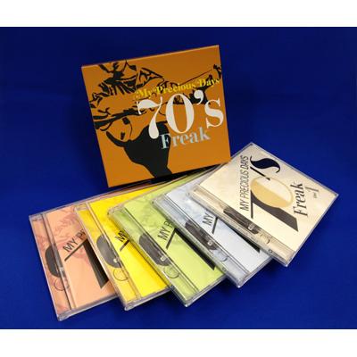 My Precious Days / 70's Freak: 洋楽青春時代 / 70's フリーク