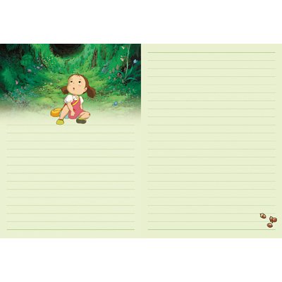 2013年スケジュール帳 となりのトトロ(ネコバス) : Calendar