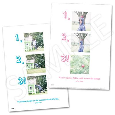 佐藤健 クリアファイル（2枚セット）［2回目受付］ : 佐藤健