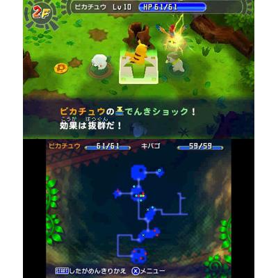 中古:状態AB】 ポケモン不思議のダンジョン ～マグナゲートと∞迷宮～ : Game Soft (Nintendo 3DS) | HMV&BOOKS  online - CTRPAPDJ