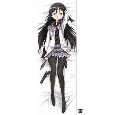 魔法少女まどか☆マギカ 抱き枕カバー（暁美ほむら） | HMV&BOOKS 