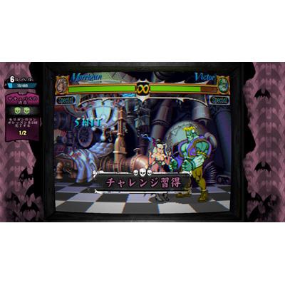 VAMPIRE RESURRECTION（ヴァンパイア リザレクション） : Game