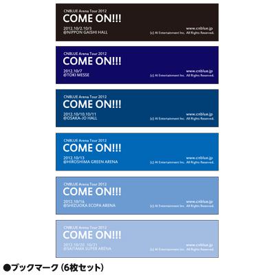 アリーナツアー2012 グッズセット : CNBLUE | HMV&BOOKS online - CNBLUE2