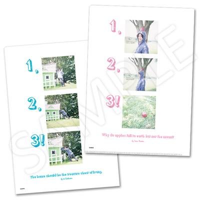 佐藤健 クリアファイル（2枚セット）［3回目受付］ : 佐藤健 (俳優