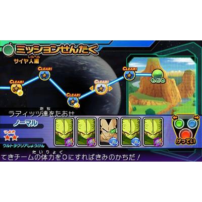 ヒーローズ アルティメット Amazon.co.jp: スーパードラゴンボールヒーローズ