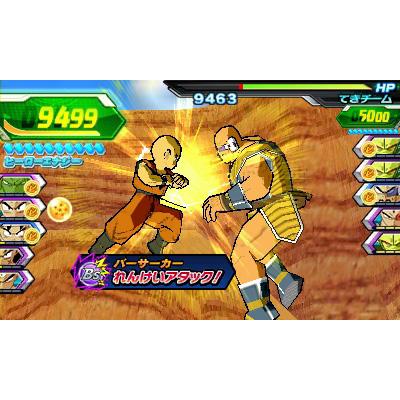 ヒーローズ アルティメット ドラゴンボールヒーローズ 第1弾 UR トランクス：青年期