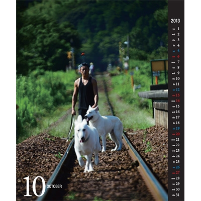 長渕 剛 2013年版 壁掛けカレンダー : 長渕 剛 | HMV&BOOKS
