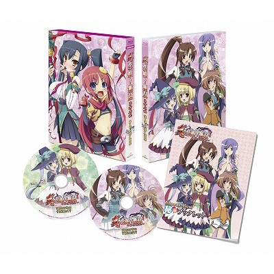 真・恋姫†無双～乙女大乱～Blu-ray BOX | HMV&BOOKS online - PCXX-60003 