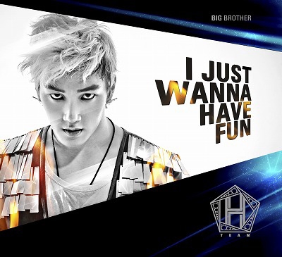 I JUST WANNA HAVE FUN 【通常盤】(CD+豪華ブックレット) : TEAM H