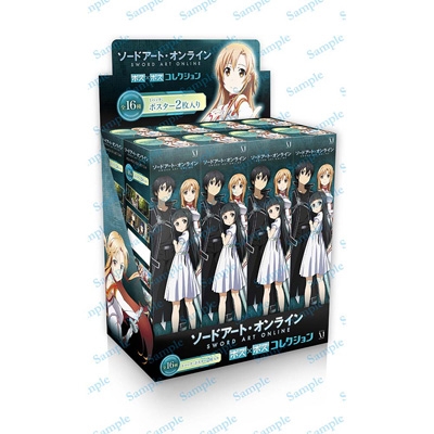 ソードアート・オンライン ポス×ポスコレクション（8パック入りBOX