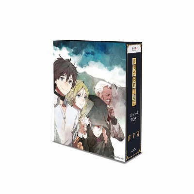 まおゆう魔王勇者 4 Hmv Books Online Pcxg