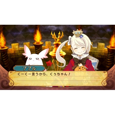 聖魔導物語 : Game Soft (PlayStation Vita) | HMV&BOOKS online