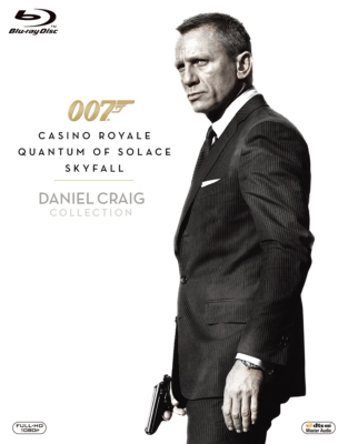 007/ダニエル・クレイグ・ブルーレイ・トリプル・コレクション : 007