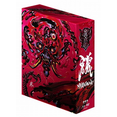牙狼<GARO> MAKAISENKI COMPLETE DVD-BOX : 牙狼＜GARO＞ | HMV&BOOKS 