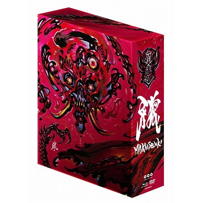 牙狼<GARO> MAKAISENKI COMPLETE DVD-BOX : 牙狼＜GARO＞ | HMV&BOOKS ...