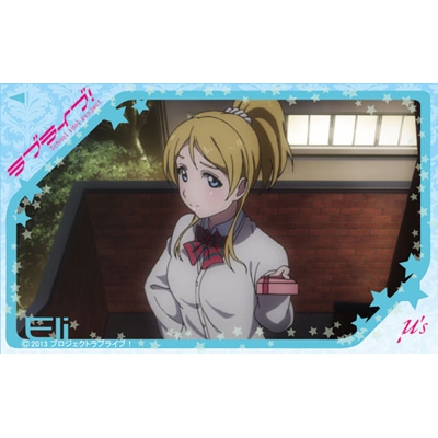 ラブライブ！ ICカードステッカーセット Ver.2 絢瀬 絵里