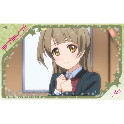ラブライブ！ ICカードステッカーセット Ver.2 南 ことり | HMV&BOOKS