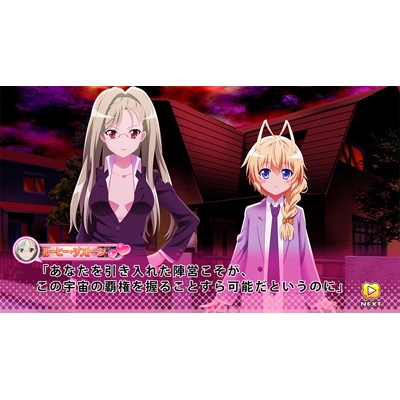 Amazon | 這いよれ! ニャル子さん 名状しがたいゲームのような