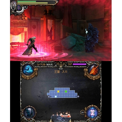 3DS キャッスルヴァニア -ロードオブシャドウ- 宿命の魔鏡 3DS キャッスルヴァニア -ロードオブシャドウ- 宿命の魔鏡