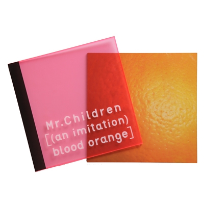 An Imitation Blood Orange Tourパンフレット Tour Goods Mr Children Hmv Books Online Mrchildren49