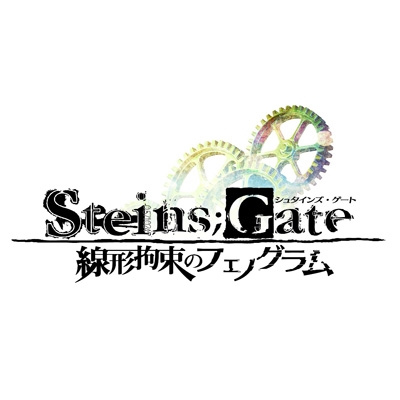 PS3＆Xbox 360ソフト「STEINS;GATE 線形拘束のフェノグラム」エンディングテーマ「楽園のホログラム」【DVD付盤】 : いとうかなこ  | HMVu0026BOOKS online - FVCG-1240