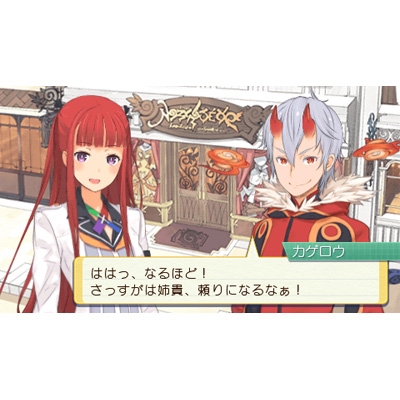 サモンナイト5 : Game Soft (PlayStation Portable) | HMV&BOOKS サモンナイト5 : Game Soft (PlayStation Portable) | HMV&BOOKS