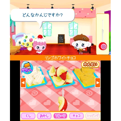 たまごっちのドキドキ☆ドリーム おみせっち : Game Soft (Nintendo